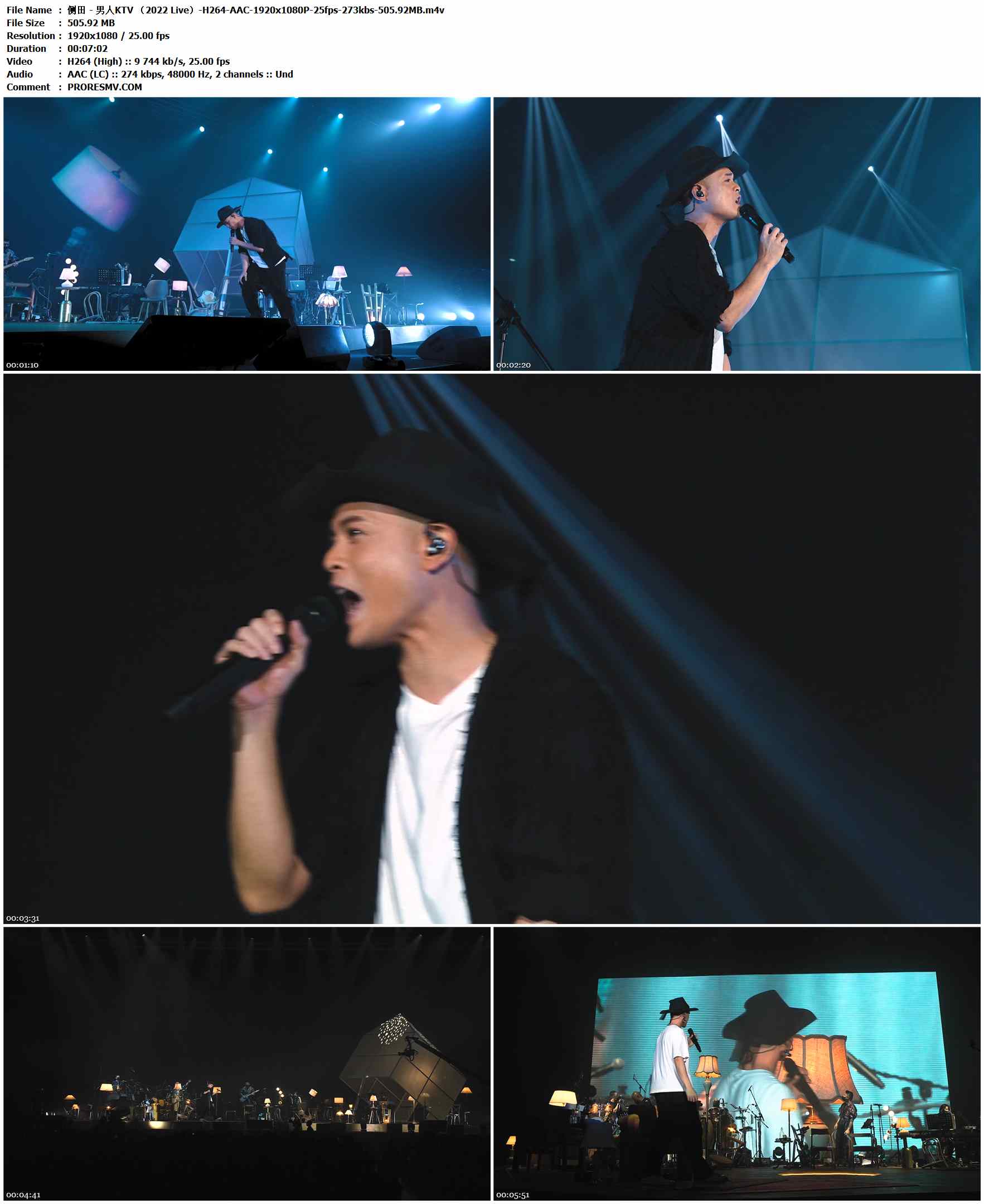 侧田 - 男人KTV （2022 Live）-H264-AAC-1920x1080P-25fps-273kbs-505.92MB官方MV_高清MV